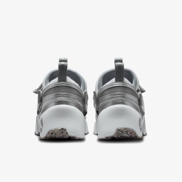 Женские кроссовки WMNS JORDAN TRUNNER LX WOLF GREY / REFLECTIVE SILVER