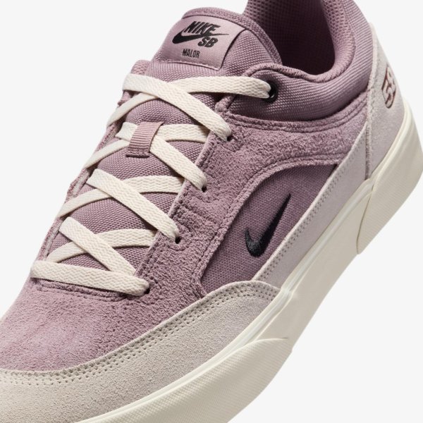 Мужские кроссовки NIKE SB MALOR TE TAUPE GREY / LIGHT OREWOOD BROWN / CINNAMON