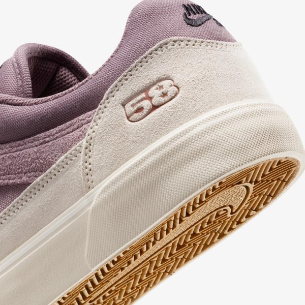 Мужские кроссовки NIKE SB MALOR TE TAUPE GREY / LIGHT OREWOOD BROWN / CINNAMON