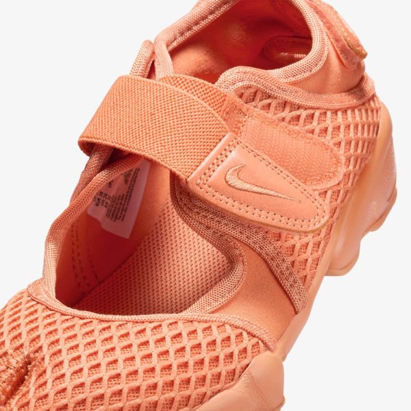 Жіночі балетки NIKE WMNS AIR RIFT